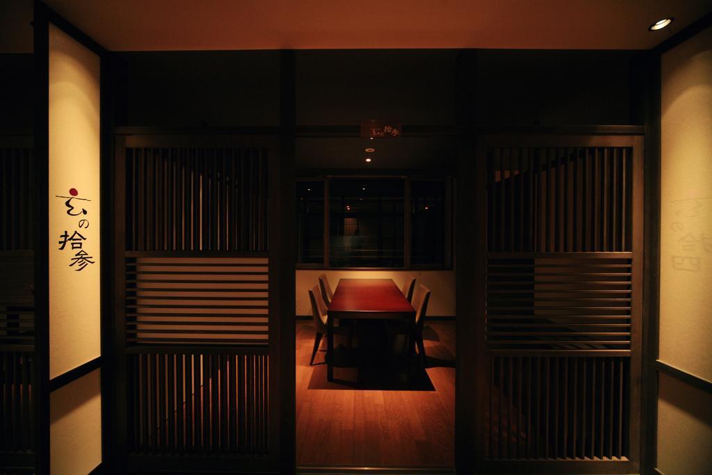 منتجع أمان سيكاي  بيبّ المظهر الخارجي الصورة A private room at a Japanese restaurant